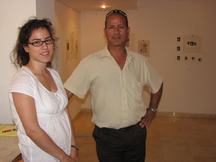 Nora Abu Youseph