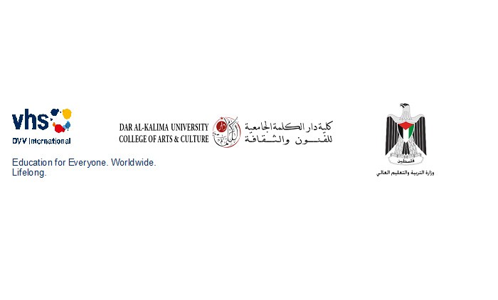 Dar al-Kalima University