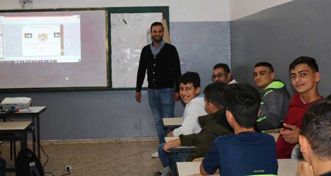 Dar al-Kalima University