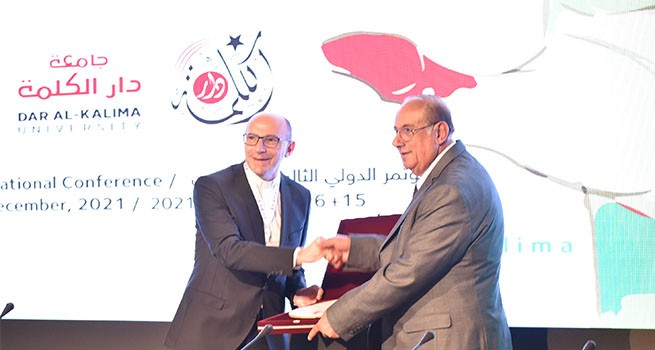 Dar al-Kalima University