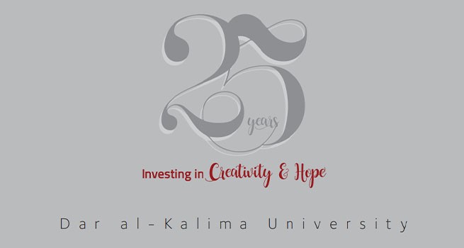 Dar al-Kalima University