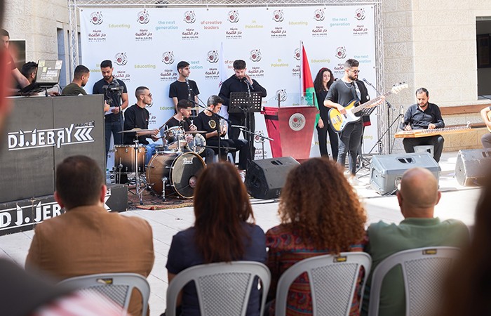 Dar al-Kalima University
