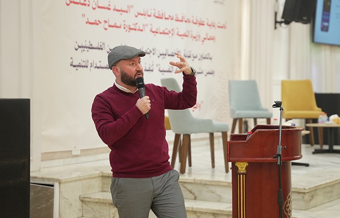 Dar al-Kalima University
