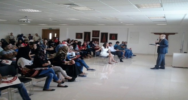 Dar al-Kalima University