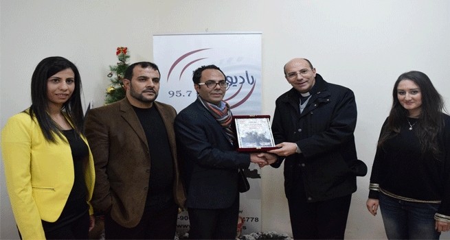 Dar al-Kalima University