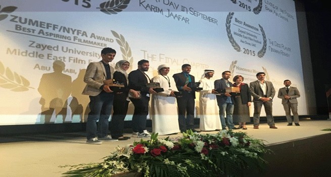 Dar al-Kalima University