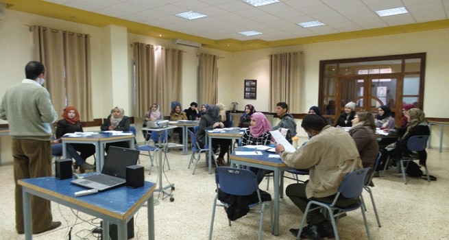 Dar al-Kalima University