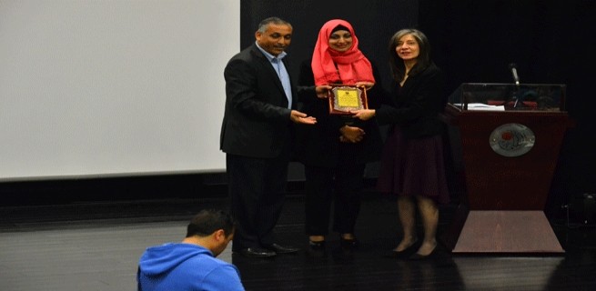 Dar al-Kalima University