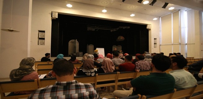 Dar al-Kalima University
