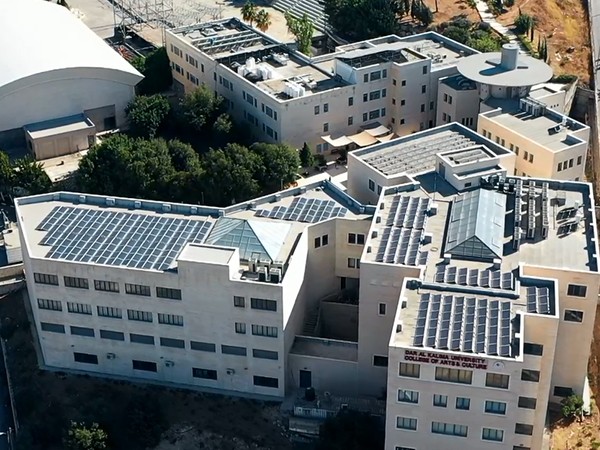 Dar al-Kalima University