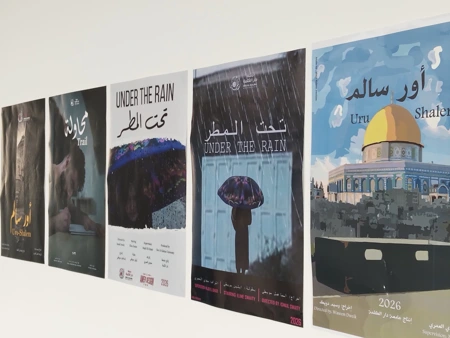 Graphic Design 1