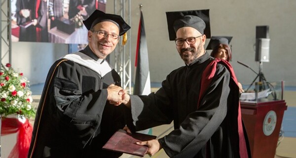 Dar al-Kalima University