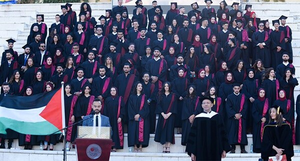 Dar al-Kalima University