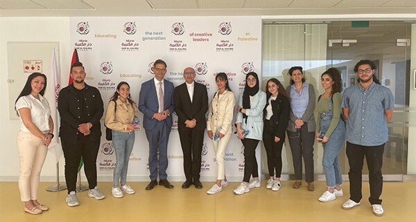 Dar al-Kalima University