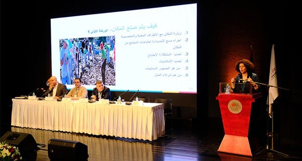Dar al-Kalima University
