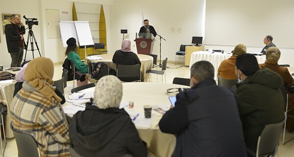 Dar al-Kalima University