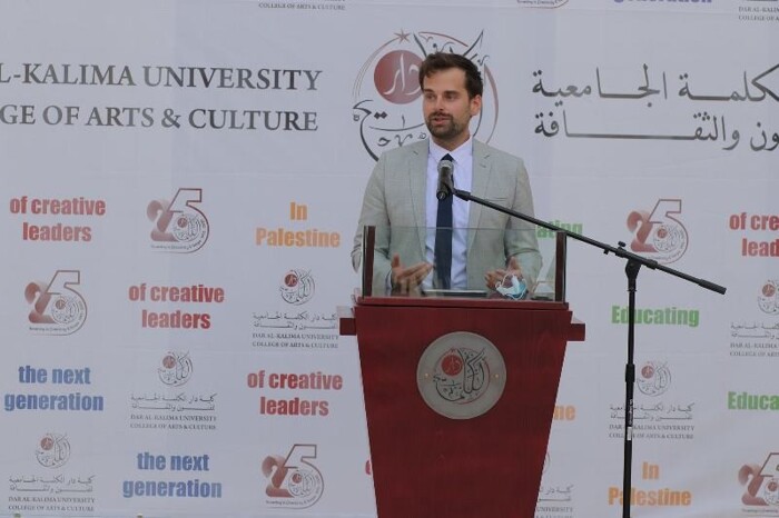 Dar al-Kalima University