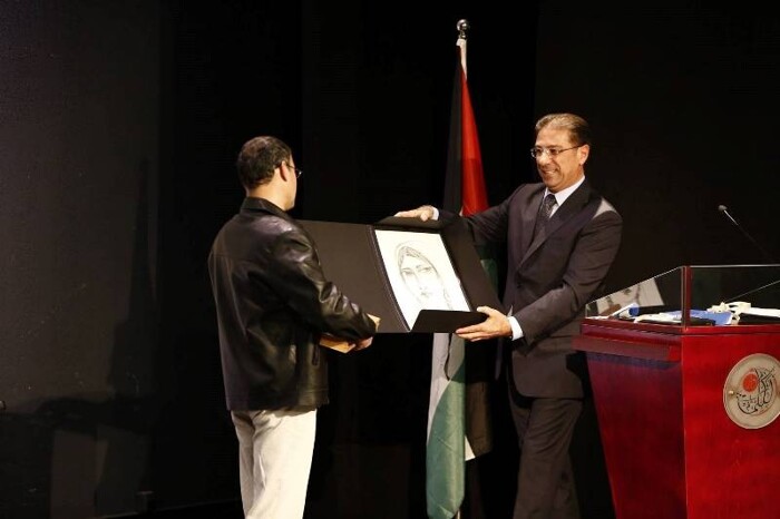 Dar al-Kalima University