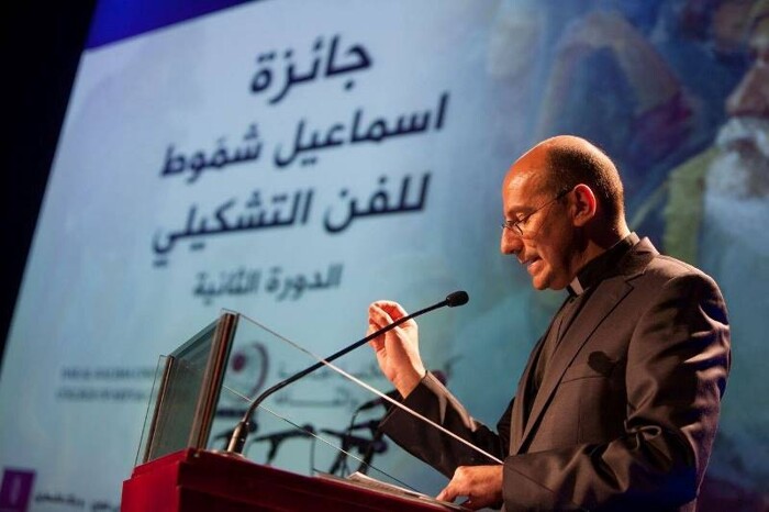 Dar al-Kalima University