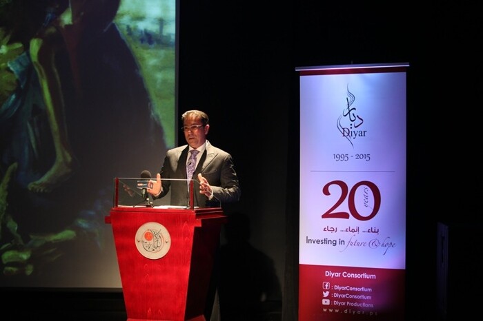 Dar al-Kalima University