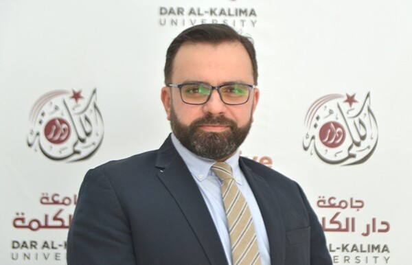 Dar al-Kalima University