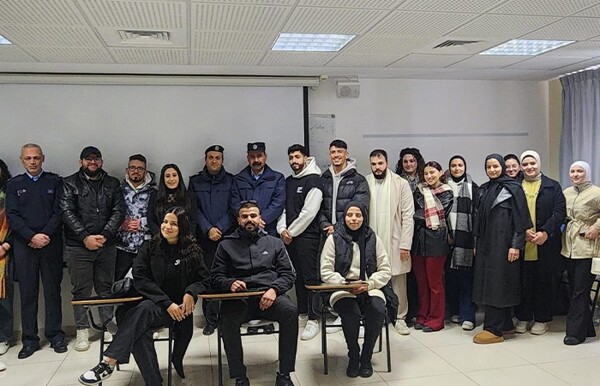Dar al-Kalima University
