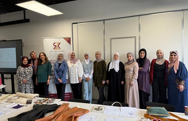 Dar al-Kalima University