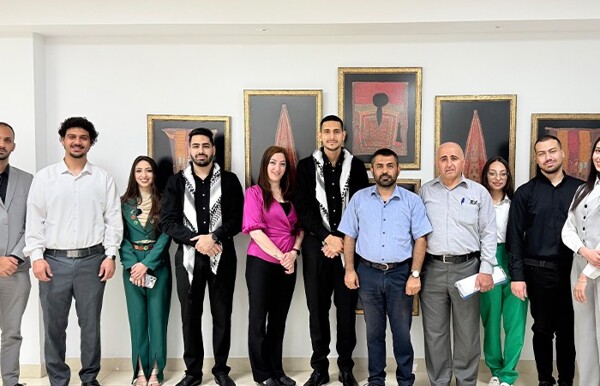 Dar al-Kalima University