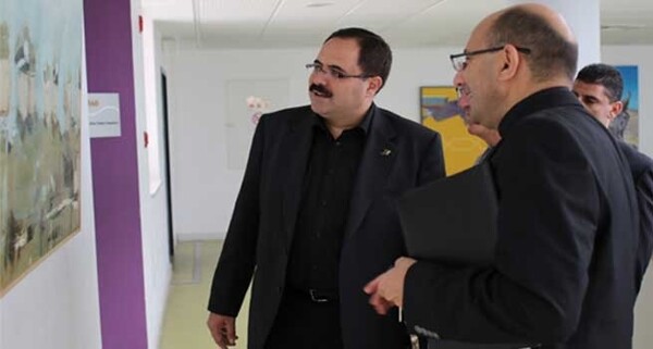 Dar al-Kalima University