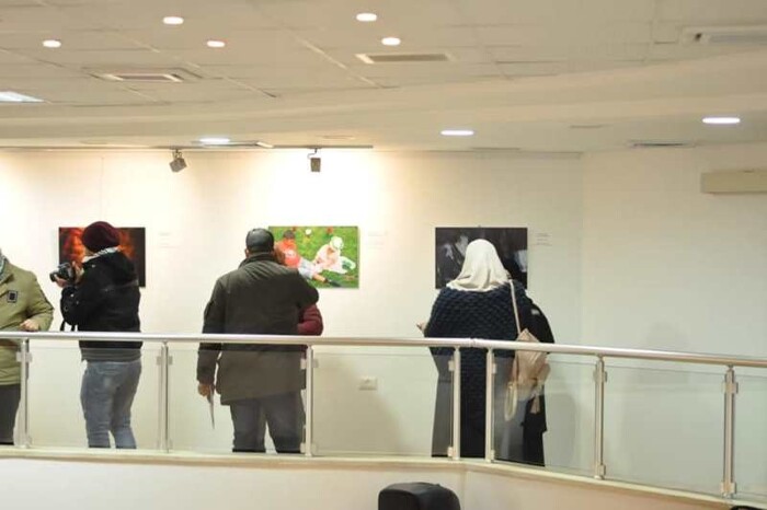 Dar al-Kalima University