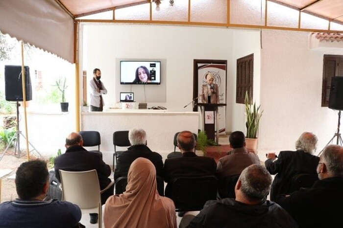 Dar al-Kalima University