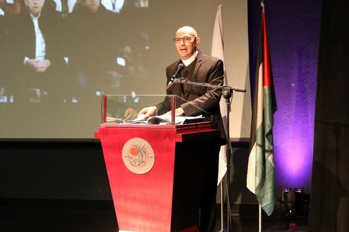 Dar al-Kalima University