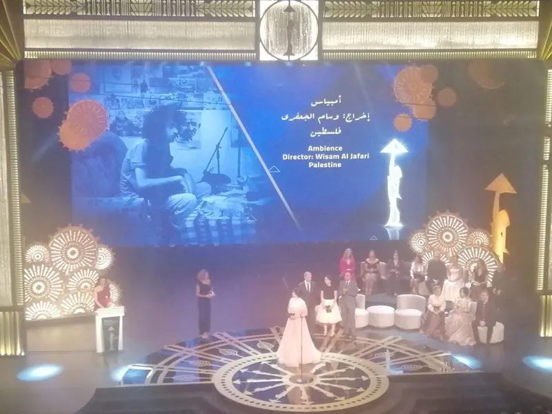 Award 14