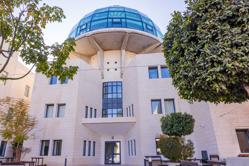 Dar al-Kalima University