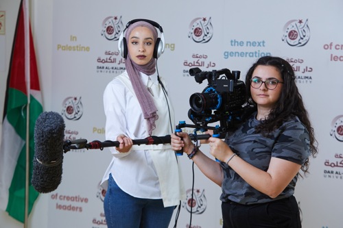 Dar al-Kalima University