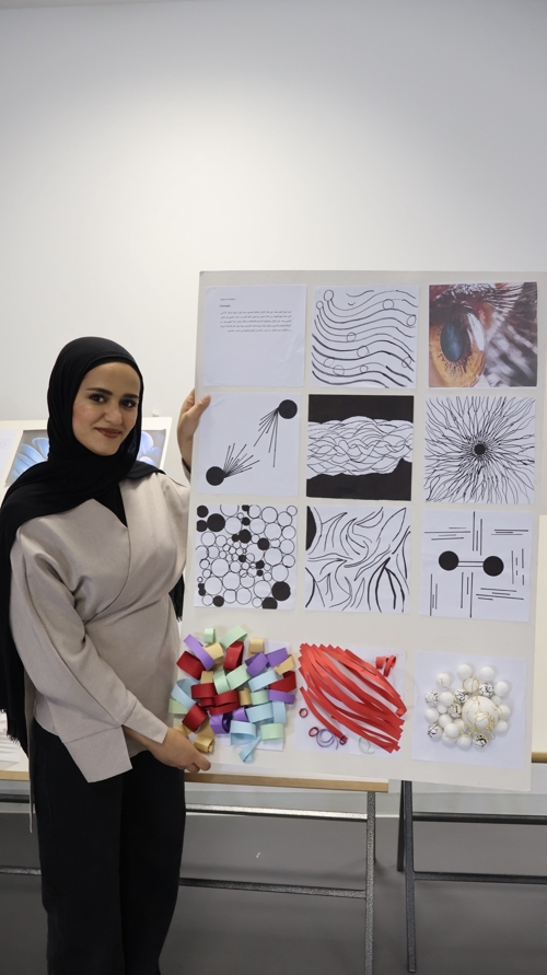 Dar al-Kalima University