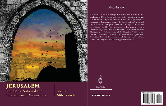 Jerusalem: Religious, National and International Dimensions