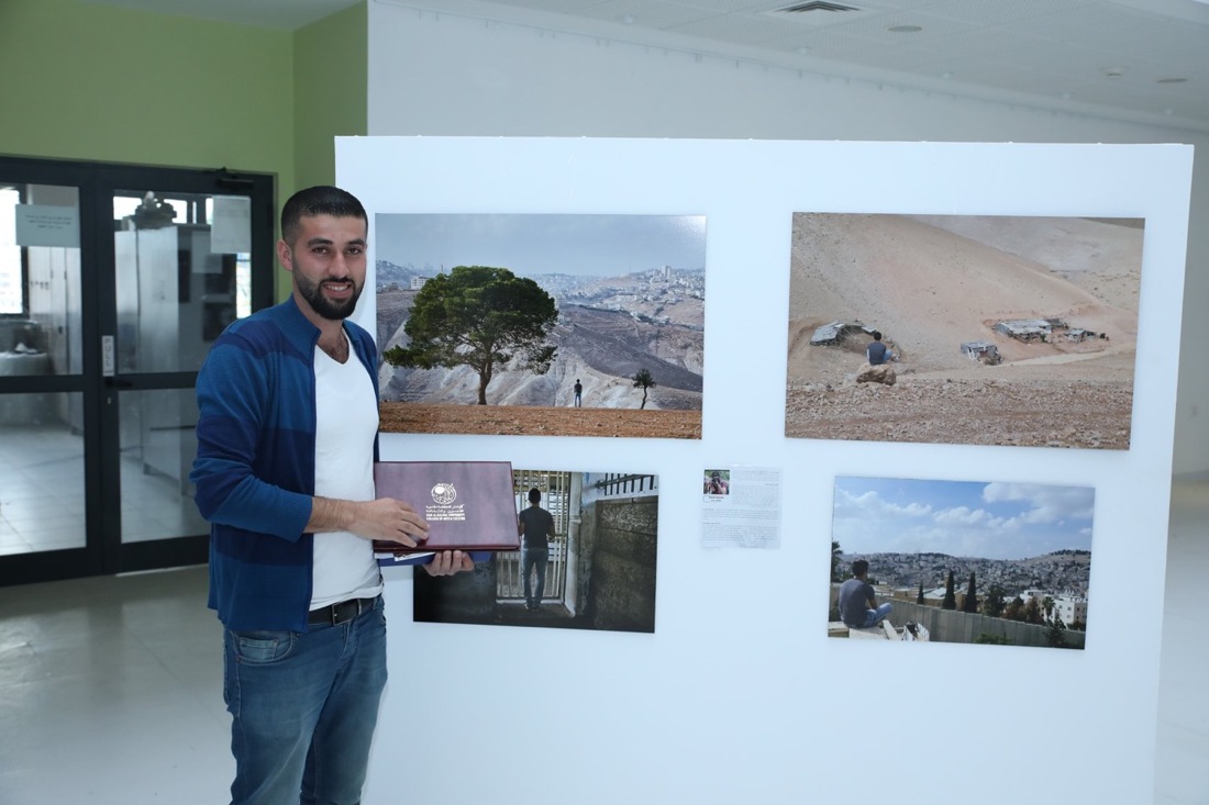 Dar al-Kalima University