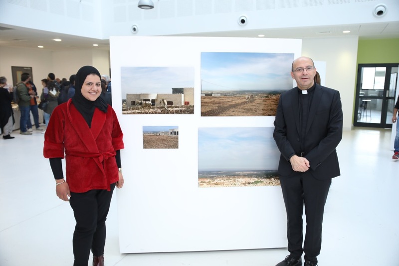 Dar al-Kalima University