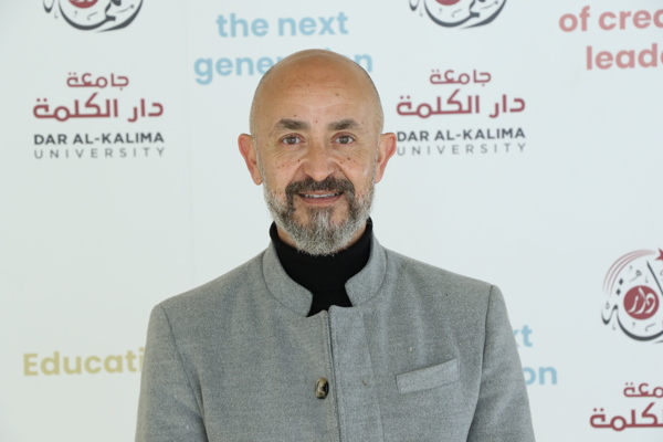 Dar al-Kalima University