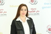 Dar al-Kalima University