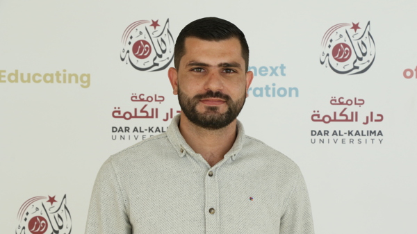 Dar al-Kalima University