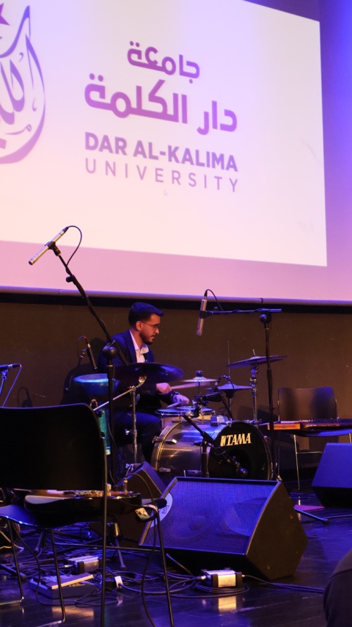 Dar al-Kalima University