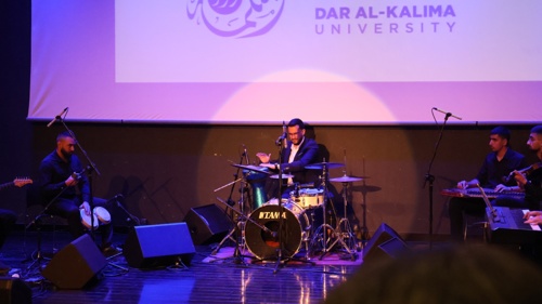 Dar al-Kalima University