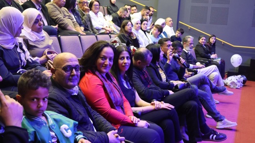 Dar al-Kalima University
