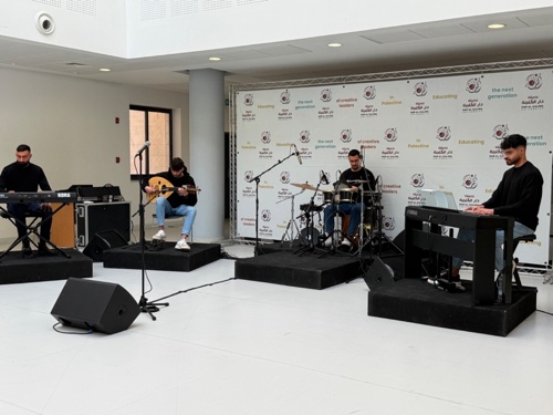 Dar al-Kalima University