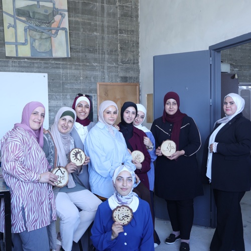 Dar al-Kalima University
