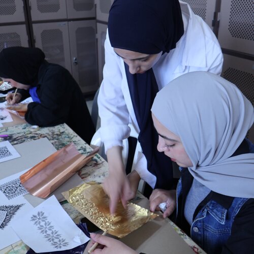 Dar al-Kalima University