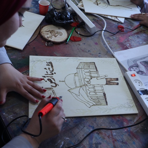 Dar al-Kalima University